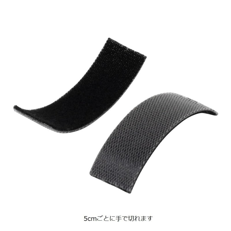 INEX KC-015 Free Cut Cable Tie, Velcro