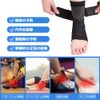 Jravezt Ankle Supporter, Set of 2, Achilles Tendon Supporter, Ankle