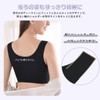 Barifall Wireless Bra, Seamless Bra, High Armpits, Night Bra, No
