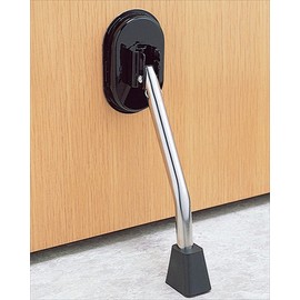 Light doapitatto IV Strong dmdp151 – 2