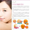 ANX Sonic Vibration Face Brush Facial Charger sonikkuuxossyu Soft Face