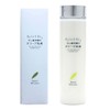 Inoue Seikoen Olive Milk Lotion (Natural Milk Lotion), 5.3 fl