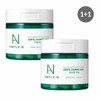 Koreana Cosmetics Ampoule N Centel Calming Shot Cica Toner Pad 1+1 / 코리아나화장품앰플엔 센텔카밍샷 시카토너패드 1+1