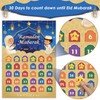 AhfuLife Ramadan Decorations, 2023 Ramadan Advent Calendar for Children, Eid