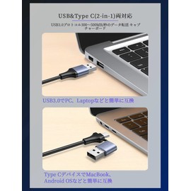 2024 HDMI Capture Board, 4K 60Hz, HDMI to USB 3.0, Type C, Video Capture, HDMI USB Conversion, Small and Lightweight, Game Recording, HDMI Video Recording, Live Streaming, Compatible with Windows,