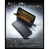 Eredita Men's Long Wallet - Italian Carbon Leather, Black x