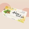 SellerHub 은행잎 과 천마차 1박스 50봉 티백 한방차 허브티 (S43477893) Ginkgo Leaf and Cheonmachas Tea Bag Herbal Tea 1 Box 50 Bags (S43477893)
