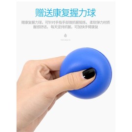 Preez 팔꿈치 고정 지지대 깁스 팔걸이 팔꿈치 [프 이즈] [똑딱이 왼쪽 어깨 45도] Elbow Support Brace Sling Elbow [Free Ease] [Snap Left Shoulder 45 Degrees]