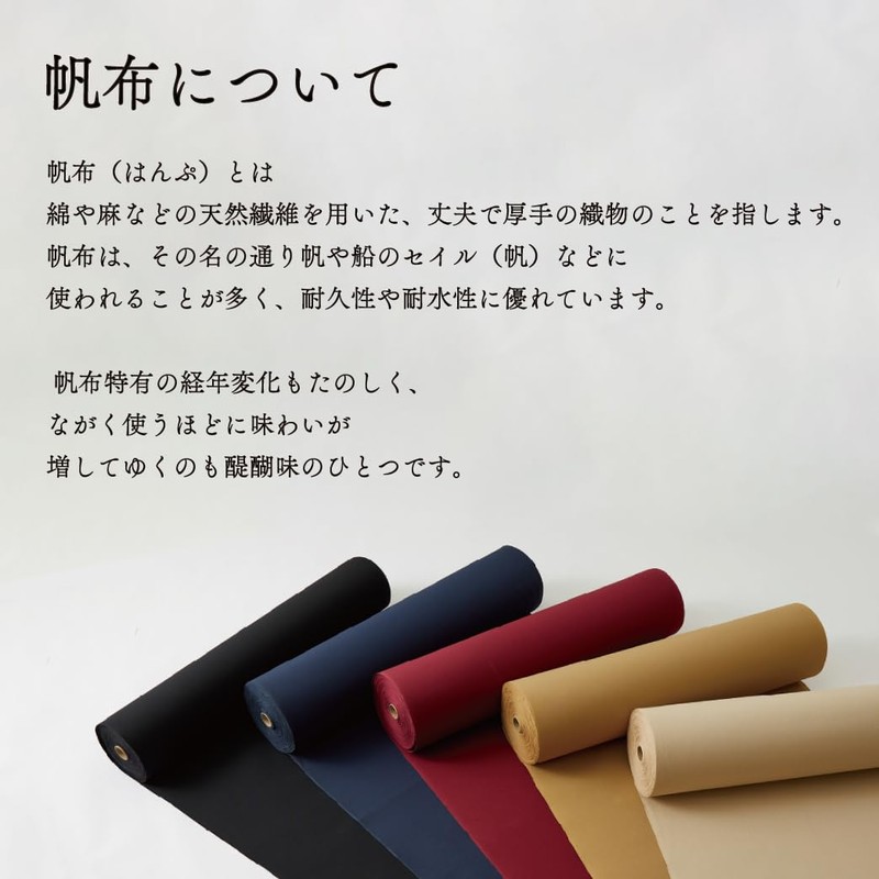 Hanpu Kobo Shoulder Bag [Shoulder Bag, Men's, Women's, Canvas, Shoulder