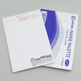 Sakura Crepas Paper Palette Mini RPA-MI (20), 15 Sheets x 20 Packs
