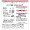 Kiss Me FERME Styling Eye Palette 05 Organza Pink