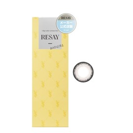 【メーカー公式店舗】[ せいせい (田向星華) プロデュース&イメージモデルカラコン ] RESAY(リセイ) 1DAY 10枚入り バッドガール [-1.00]