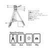 Nashika NH-80 3-Step Tripod