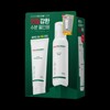 Dr.G Red Blemish for Men Fluid 150ml special (+150ml cleansing