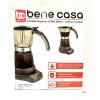 Bene Casa ELECTRIC CUBAN ESPRE COFFEE MAKER-CAFETERA ELECTRICA CUBANA (