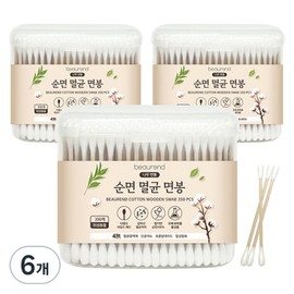 Burend pure cotton sterilized wooden swabs, 20 pieces, 100 pieces / 뷰렌드 순면 멸균 나무 면봉 20개 100개입