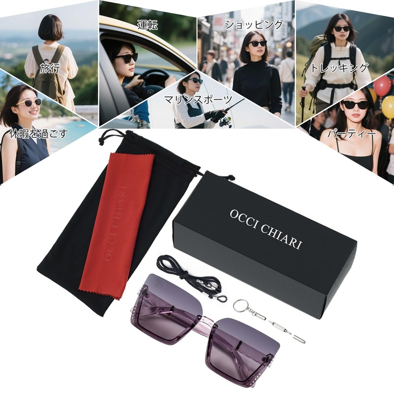 [OCCI CHIARI] Women's Plus Size Square Sunglasses Half Frame Design