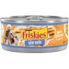 Purina Friskies Shreds In Gravy or Sauce Wet Cat Food