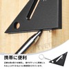 Triangular Ruler, Circular Saw Ruler for Woodworking, Right Angle Ruler,