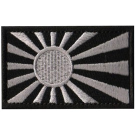 Phoenix Ikki Japanese Flag, Navy Flag, Military Flag, Ground Self Defense Force, Asahi Flag, Sun Flag, Japanese Flag Hinomaru, Tactical Military Airsoft Fabric, Embroidery, Patch, Armband, Crest,
