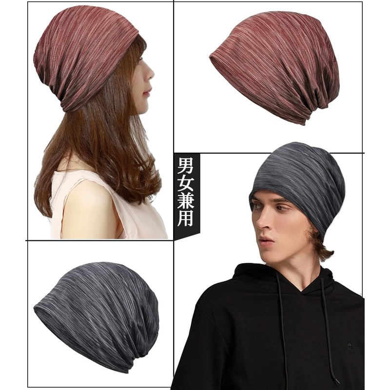 Bafup Men’s Knit Hat, Summer, Cool Feel, Gentle Touch, Sweat