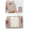 MYmama Case for Schedule Books, Approx. 8.7 inches (22 cm),