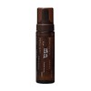 Nakano Modenica Natural F 6.8 fl oz (200 ml)