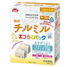 森永 フォローアップミルク チルミル エコらくパック つめかえ用 800g(400g×2袋) 粉末 [1歳頃から3歳頃(満9ヶ月頃からでもご使用いただけます) 入れかえタイプの粉ミルク]