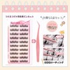 JUSTCOCO No Glue Necessary, Bunchy Natural Partial Eyelashes, No Glue