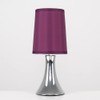 MiniSun Small Modern Chrome Trumpet Touch Table Lamp with Purple