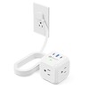 Power Strip Cube with USB Ports, 900 Joules Surge Protection,