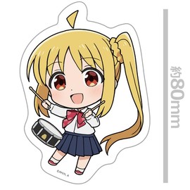 Ijichi Rainbow Summer Die Cut Sticker