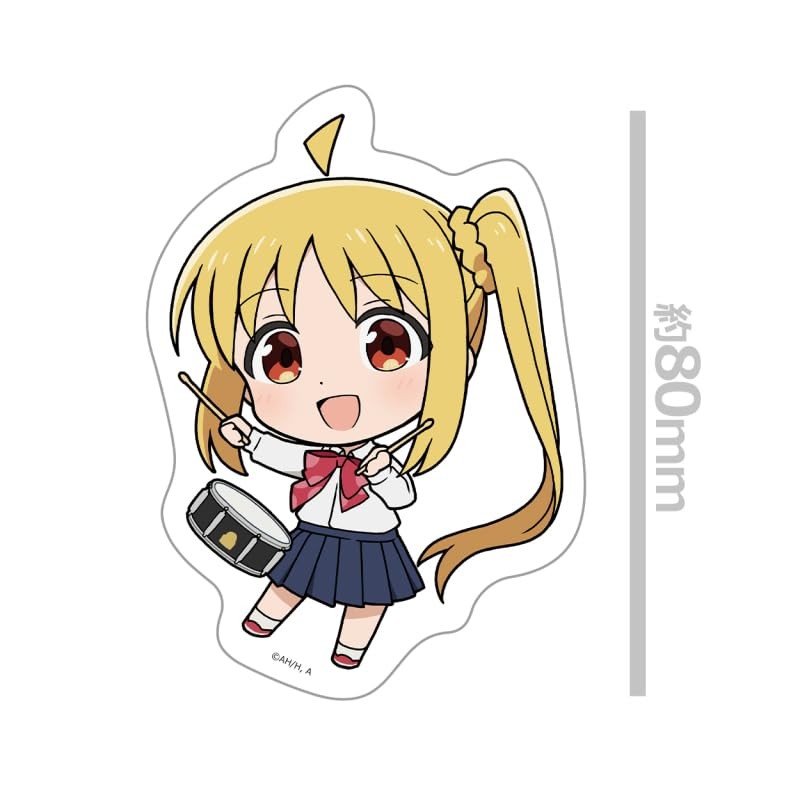 Ijichi Rainbow Summer Die Cut Sticker