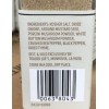 Trader Joe's 2 Pack Trader Joe's Umami Seasoning Blend Mushroom