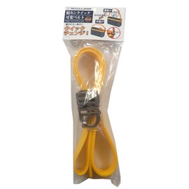 Tackle In Japan Ayukan Quick Variable Belt, Yellow