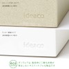 ideaco Soft Pack Bag, Dedicated Tissue Box, Width 8.7 x