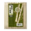 Shinwa GW-16 Chopsticks, Commercial Use, Knotty Bamboo Chopsticks, Bare, 8.3
