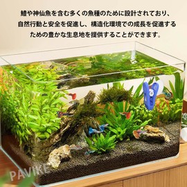 PAVIKE Aquarium Suction Cup Clip [Random Color] Algae Clip Holder Algae Clip for Aquarium Vegetable Clip Aquarium Aquarium Accessories Fixed Suction Cup for Freshwater Marine Aquariums 1 pcs