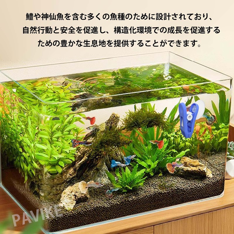 PAVIKE Aquarium Suction Cup Clip [Random Color] Algae Clip Holder