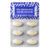 Dr. People Centax All-in-One Multivitamin 36 Tablets (PTP), 3 Boxes