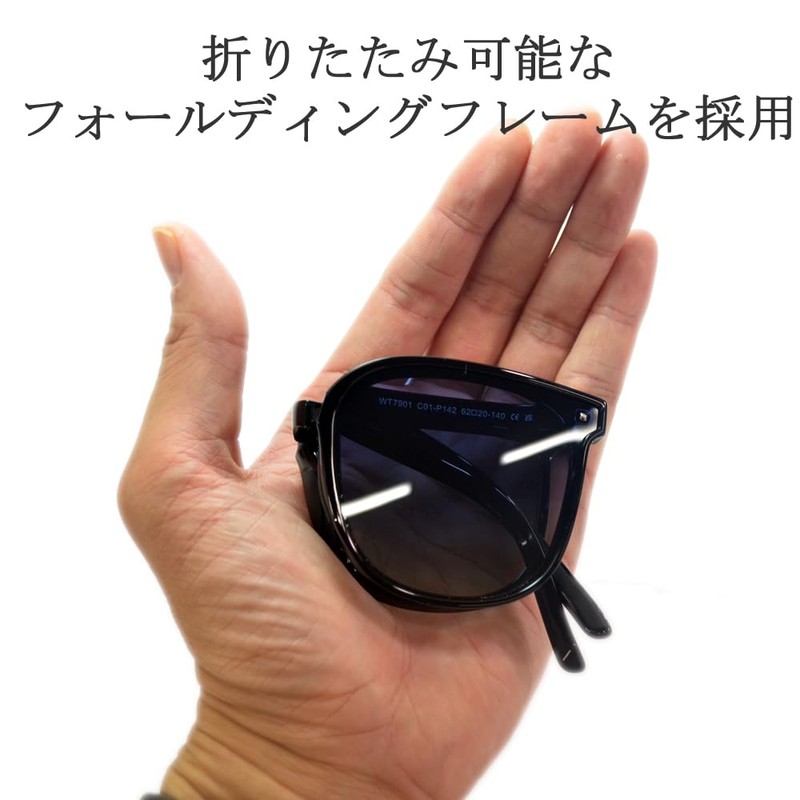 [MERRY PLEASURE] 偏光サングラス 伊達メガネ メンズ レディース ビッグレンズ 大きいレンズ ウエリントン ミラーレンズ