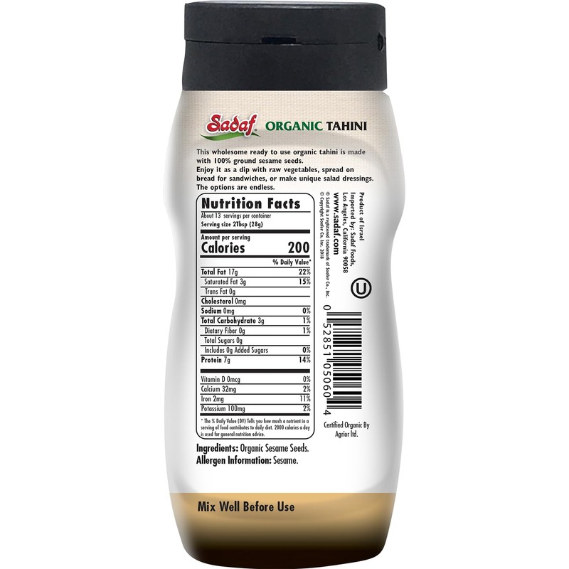 Sadaf Organic Sesame Tahini in Squeeze Bottle - Organic Certified