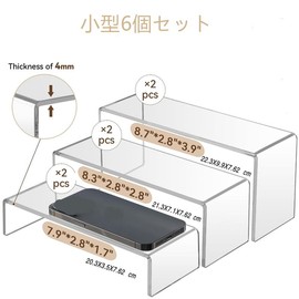 Exhibition Stand, Transparent Acrylic, Display Stand, Set of 6, Acrylic Stand, Display Stand, Co-type, Stage, Product, Exhibition, Decorative Display Stand (Size, Small)
