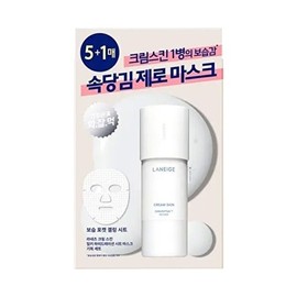 Laneige [Laneige] Cream Skin Milky Hydration Sheet Mask Set 33g*6 / [라네즈]크림 스킨 밀키 하이드레이션 시트 마스크 세트 33g*6
