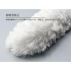 Nippon Clintec Clean Times Handy, Static Eliminating Duster, Total Length: