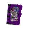 Kamen Rider Saber Collectable Wonder Ride Book SG01 [4. Thunder