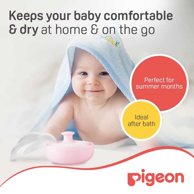 Pigeon Baby Powder Case with Puff, Pink