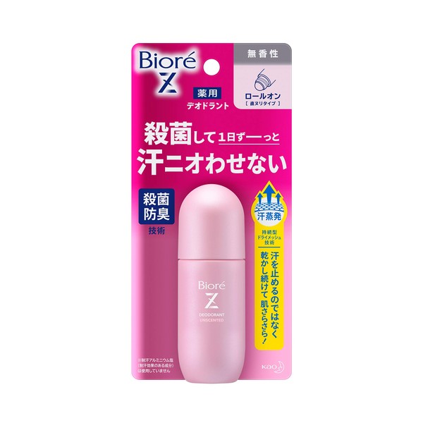 Biore Deodorant Z Roll On Unscented [Quasi-Drug]
