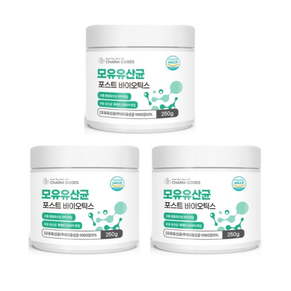 3 bottles of breast milk lactic acid bacteria post biotics