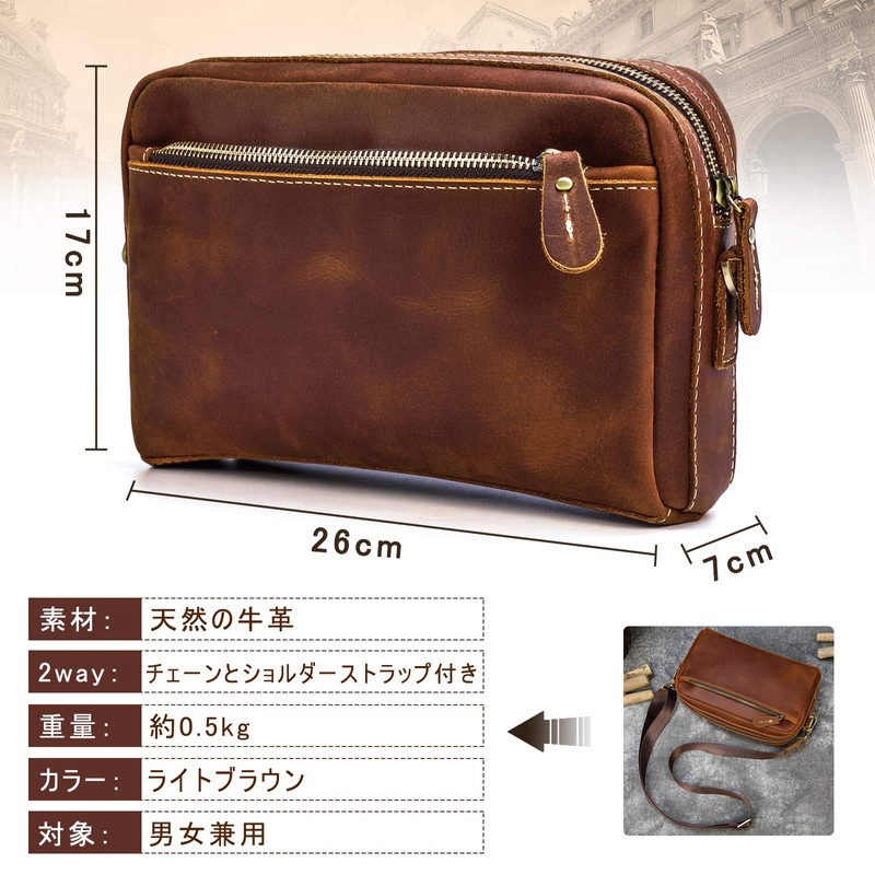 Luufan Clutch Bag, Genuine Leather, Men's, Second Bag, Leather, Small